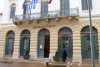 Δάνειο 5 εκατ. ευρώ πηρε ο δήμος Καλαμάτας για να ολοκληρωθούν 6 έργα