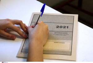 Πανελλήνιες 2021: Ο Πρωταγόρας του Πλάτωνα και η Απολογία Σωκράτους του Ξενοφών τα θέματα αρχαίων