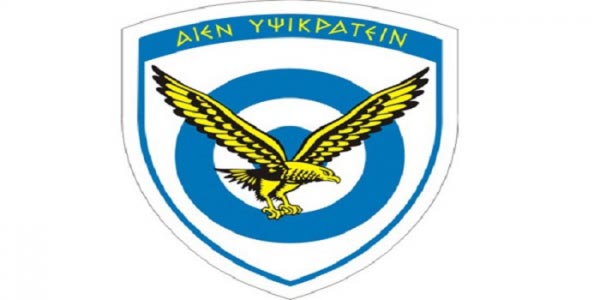 ΣΤ ΕΣΣΟ Νοεμβρίου 2013