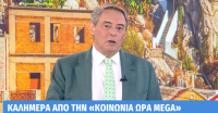 Χασαπόπουλος για κηδεία Μαζωνάκη: «Ο Σάκης Ρουβάς γιατί δεν πήγε;»