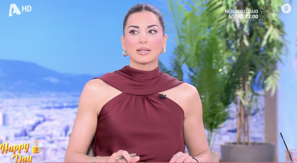 Τσιμτσιλή για Ντουμπάι: «Mια εβδομάδα πριν ήμουν σε αυτά τα μέρη»