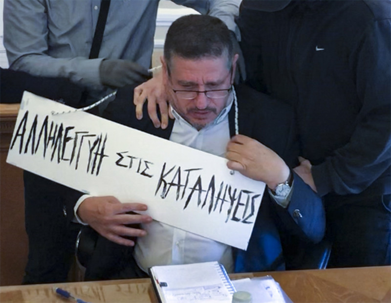 Επικήρυξαν με 100.000 ευρώ τους δράστες της επίθεσης στον πρύτανη της ΑΣΟΕΕ!