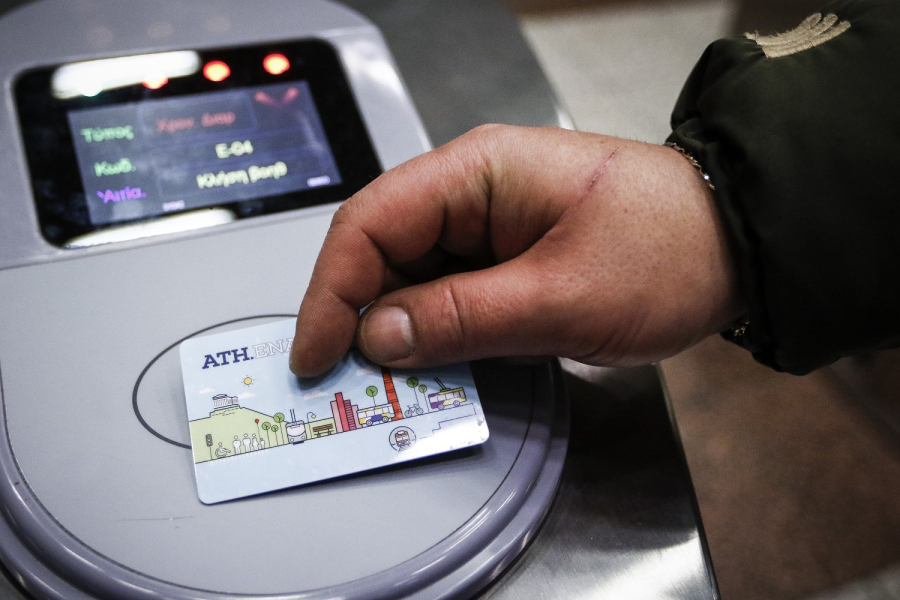 Ψηφιακό εισιτήριο για όλα τα ΜΜΜ: Τι αλλάζει για τους επιβαίνοντες και στην Athena Card