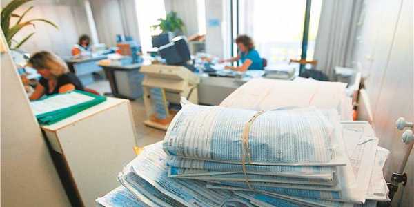 Αντισυνταγματική η κατάργηση του ΑΦΜ