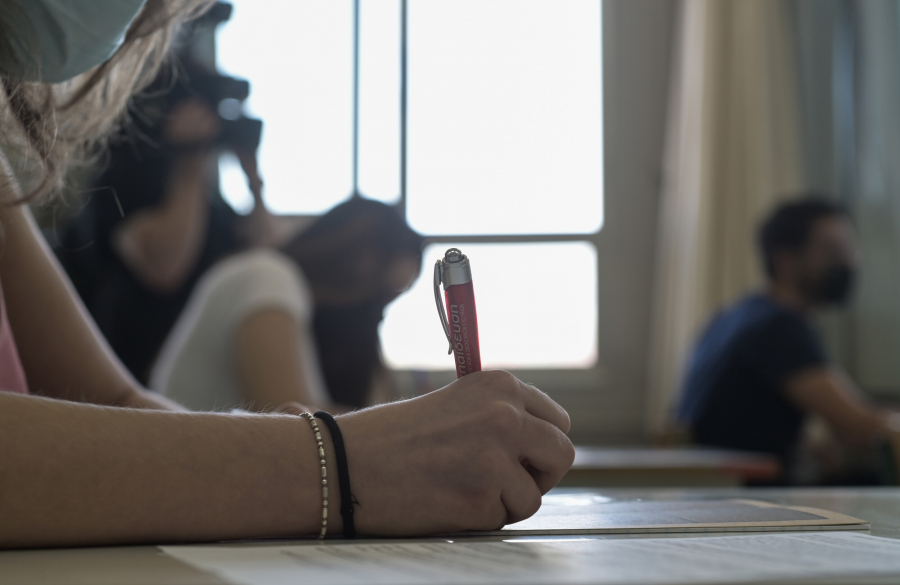 Πανελλήνιες 2022: Ανοίγει το results minedu για τα sms των αποτελεσμάτων