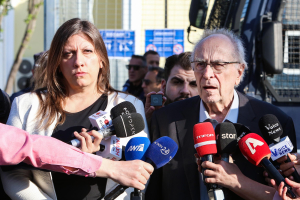 Πλεύση Ελευθερίας: Συνέντευξη Τύπου σήμερα για το Σύνταγμα, το Κράτος Δικαίου και τη Δικαιοσύνη