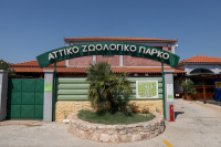 Eurokinissi