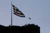 Die Welt: Αναπόφευκτο το κούρεμα του ελληνικού χρέους
