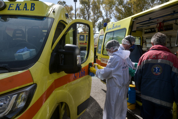 αρχείο/ Eurokinissi