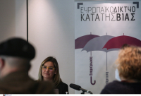 Σοκάρει η νέα αποκάλυψη της Μπεκατώρου για 36χρονο αθλητή που τον κακοποιούσε προπονητής εθνικής ομάδας!