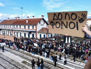 ΕΒΕΑ: Σύσταση σε επιχειρήσεις και καταστήματα της Αθήνας να παραμείνουν κλειστά τις ώρες των κινητοποιήσεων