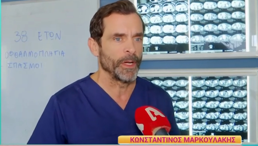 Κωνσταντίνος Μαρκουλάκης: Λιποθύμησε κάποιος μπροστά μου και με κοίταγαν όλοι - Τους είπα, «κάνω τον γιατρό, δεν είμαι»