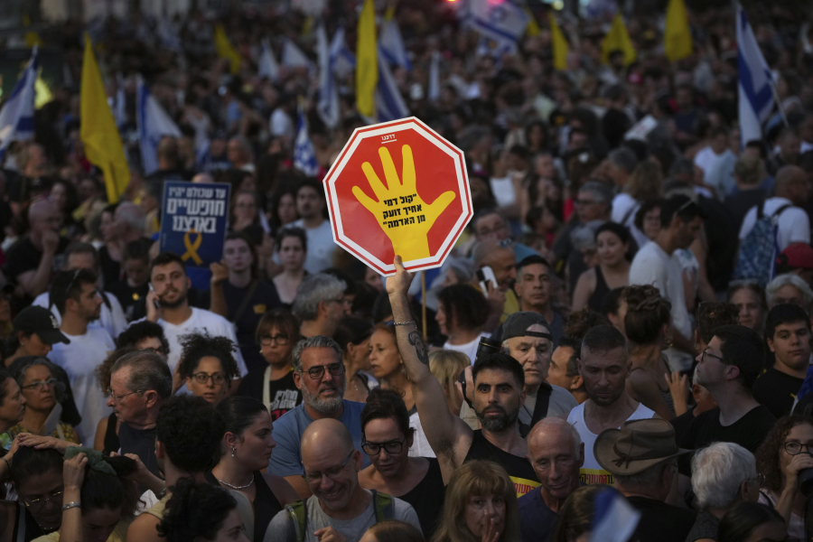 Τεράστια διαδήλωση στο Τελ Αβίβ για τον τερματισμό του πολέμου στη Γάζα (εικόνες & βίντεο)