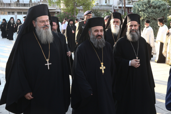 The Church of Greece’s Ambitious FinTech Bank Plan Raises Eyebrows