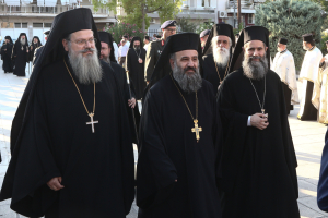 The Church of Greece’s Ambitious FinTech Bank Plan Raises Eyebrows