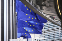 Συνέδριο για το μέλλον της Ελλάδας και της ευρύτερης περιοχής της Νοτιοανατολική Ευρώπης