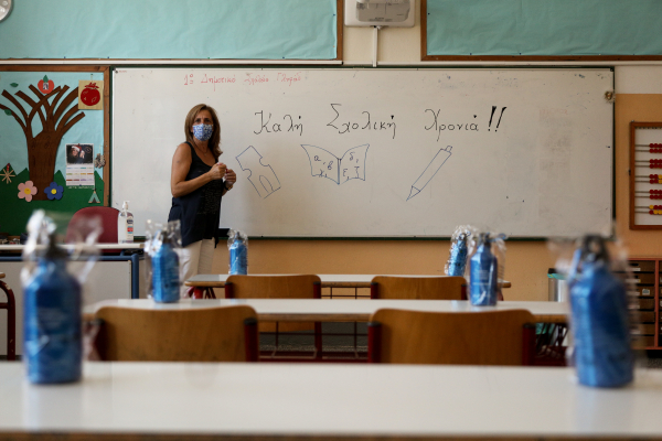 Αναπληρωτές: Ανέβηκαν τα ονόματα για τις προσλήψεις στο ΟΠΣΥΔ