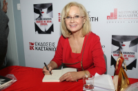 «Βόμβα» Νικολούλη: Ο Δασκαλάκης έχει μηνύματα της Πισπιρίγκου που τον απειλεί (βίντεο)