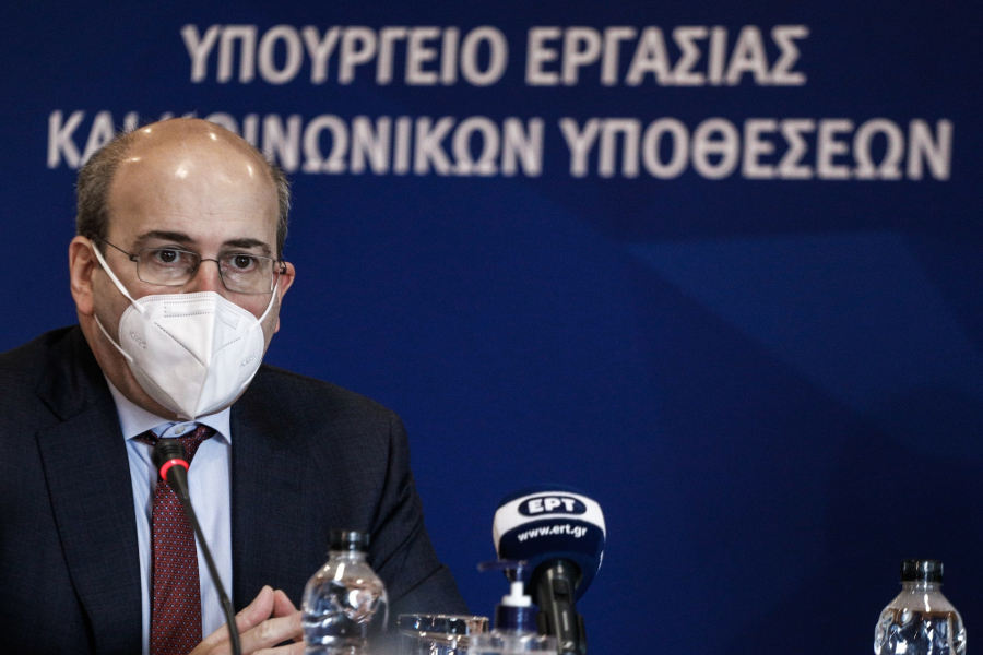 (Φωτ.: EUROKINISSI)