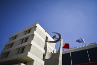 ΚΚΕ για Νίκο Καλογερόπουλο: Έδωσε πρόσωπο και φωνή σε ανθρώπους καθημερινούς