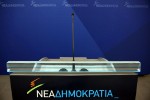 ΝΔ σε ΣΥΡΙΖΑ: Τσίπρας και Καμμένος οι πολιτικοί απατεώνες