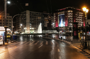 Άνω κάτω το Κέντρο της Αθήνας λόγω εργασιών... μέχρι τον Ιούνιο - Οι κυκλοφοριακές ρυθμίσεις