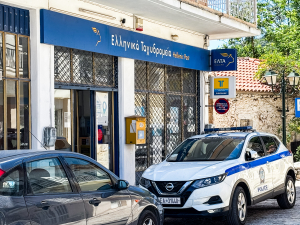 Ποια ΕΛΤΑ κλείνουν - Όλη η λίστα