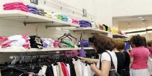 Νέοι όροι λειτουργίας για τα καταστήματα πώλησης ή ενοικίασης μεταχειρισμένων ρούχων 