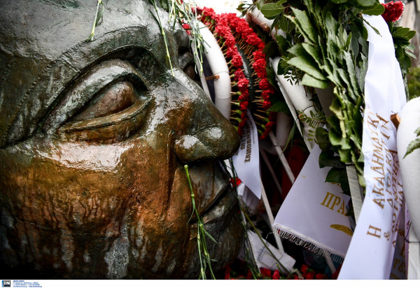 Πολυτεχνείο: Τετραήμερη απαγόρευση όλων των δημοσίων συναθροίσεων, βαριά πρόστιμα