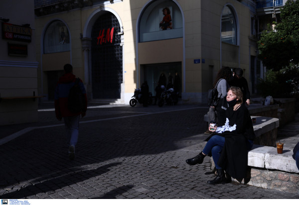Πού εντοπίζονται τα 1151 κρούσματα σήμερα 3/2 - Στα ύψη Αττική, Θεσσαλονίκη και Αχαΐα