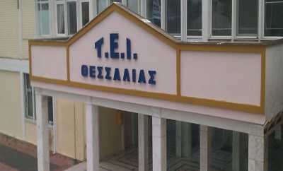 Καινοτόμες εφαρμογές-προϊόντα από το ΤΕΙ Θεσσαλίας