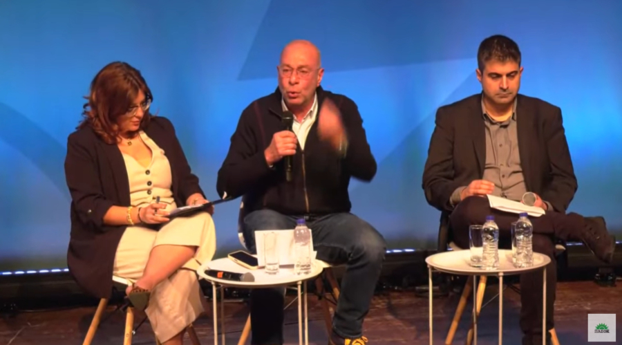 ΠΑΣΟΚ: Δείτε live την περιφερειακή συνδιάσκεψη Βορείου Αιγαίου στη Μυτιλήνη