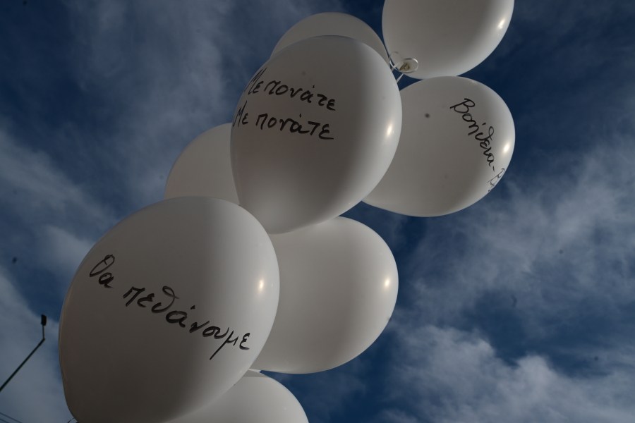 Απεργία 28 Φεβρουαρίου: Με τι καιρό θα γίνουν τα συλλαλητήρια σε Αθήνα και Θεσσαλονίκη