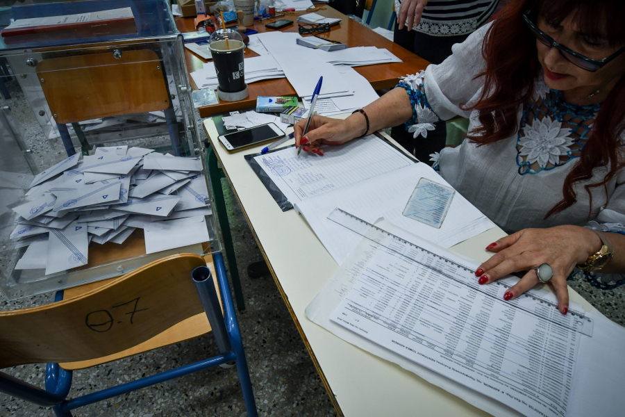 Ξεκίνησε η εκκαθάριση των εκλογικών καταλόγων - Ποιοι πρέπει να μπουν στο «Μάθε πού ψηφίζεις»