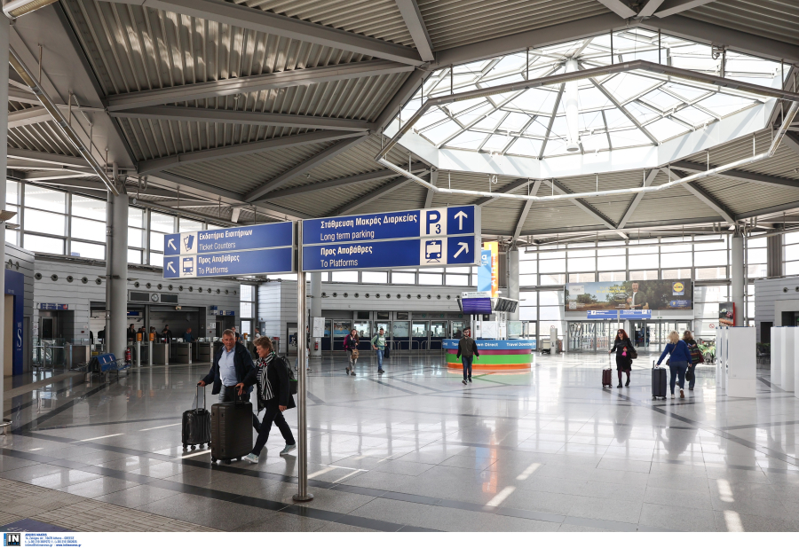 ΑΣΕΠ: Από μέρα σε μέρα η προκήρυξη της ΥΠΑ για 141 προσλήψεις