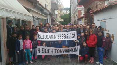 Σε κατάληψη το 1ο Μειονοτικό Δημοτικό Σχολείο Ξάνθης