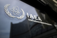 Ιράν: Τέλος η συνεργασία του με τον Διεθνή Οργανισμό Ατομικής Ενέργειας