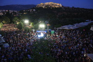 Η πρώτη αντίδραση του Μαξίμου για το κόμμα Τσίπρα: Το ίδιο αμετανόητος και απαράλλαχτος