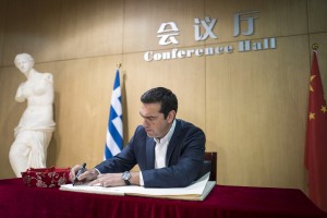 Τσίπρας: Στο θέμα του χρέους βρισκόμαστε στην ίδια σελίδα με τη διευθύντρια του ΔΝΤ