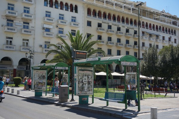 ΣΥΡΙΖΑ: Φάμπρικα από τις διοικήσεις του ΟΑΣΘ για την απομύζηση του δημοσίου