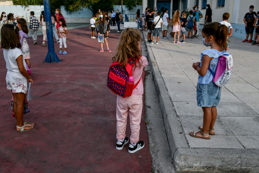 eParents: Έρχεται η νέα ψηφιακή πλατφόρμα στα σχολεία, live ενημέρωση από το κινητό για βαθμούς, απουσίες και εκδρομές