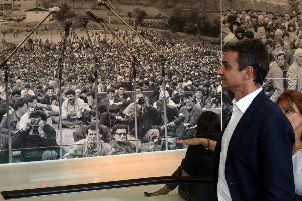 Την έκθεση documenta 14 επισκέφτηκε ο Μητσοτάκης