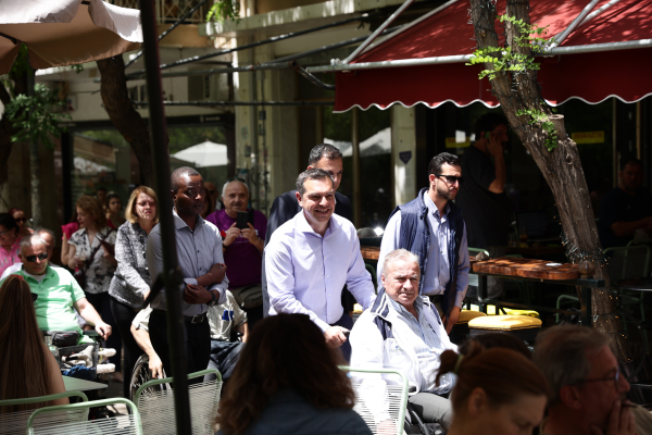 Το σχέδιο του ΣΥΡΙΖΑ για τους πολίτες με αναπηρία - Αύξηση 20% στο επίδομα αναπηρίας