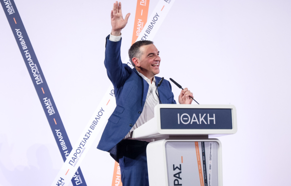 «Χαμός» στο διαδίκτυο από το «Μανιφέστο Τσίπρα»