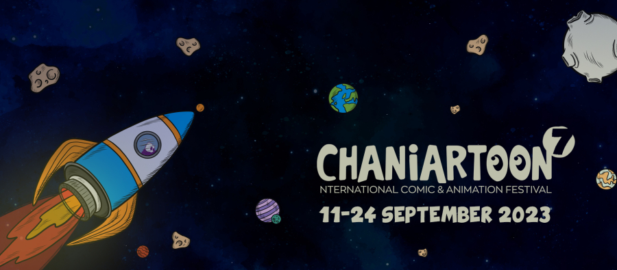 Το φεστιβάλ comic και animation «Chaniartoon» ξεκινά και είναι αφιερωμένο στο διάστημα