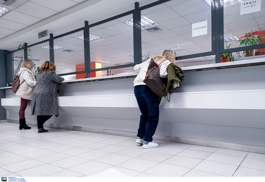 Ποιοι θα πληρώσουν λιγότερο φόρο το 2024