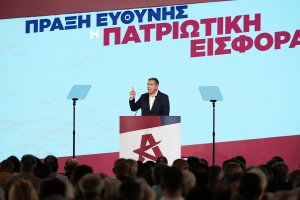 Ο Τσίπρας «πετάει το γάντι» στον Μητσοτάκη πριν από τη ΔΕΘ - Το εναλλακτικό κυβερνητικό πρόγραμμα