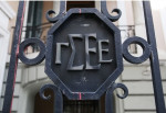 Στο Καβούρι στις 25 Φεβρουαρίου το 37ο συνέδριο της ΓΣΕΕ