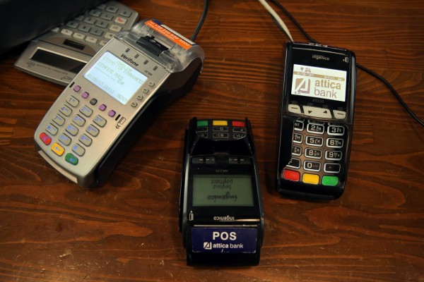 Απευθείας στο TAXISnet η πληρωμή φόρων με κάρτα