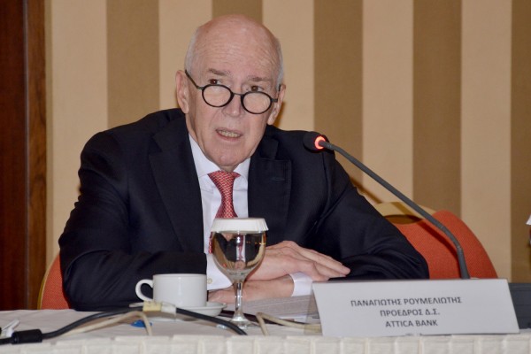 Ρουμελιώτης (Attica Bank): Αναμένεται η ενίσχυση του θετικού επιχειρηματικού κλίματος